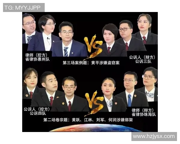 广东与上海精彩对决直播回放全程回顾与精彩瞬间分析